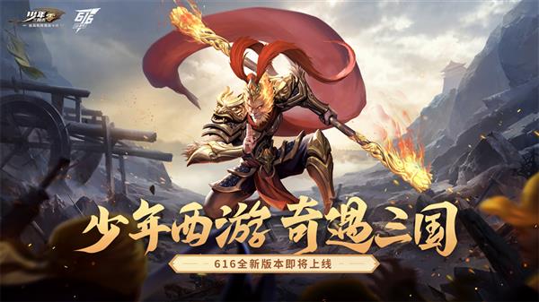 游族网络CEO陈芳:不光是用AI来提升效率 更用AI来提升乐趣(图7) 游族网络CEO陈芳:不光是用AI来提升效率 更用AI来提升乐趣(图7)
