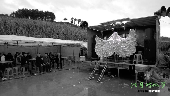 第二届“导演艺术展”参展艺术家及作品介绍(图42) 第二届“导演艺术展”参展艺术家及作品介绍(图42)