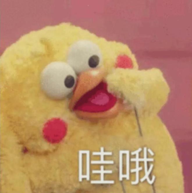 985高校官宣:所有专业生不修AI课不发学士证!(图12) 985高校官宣:所有专业生不修AI课不发学士证!(图12)