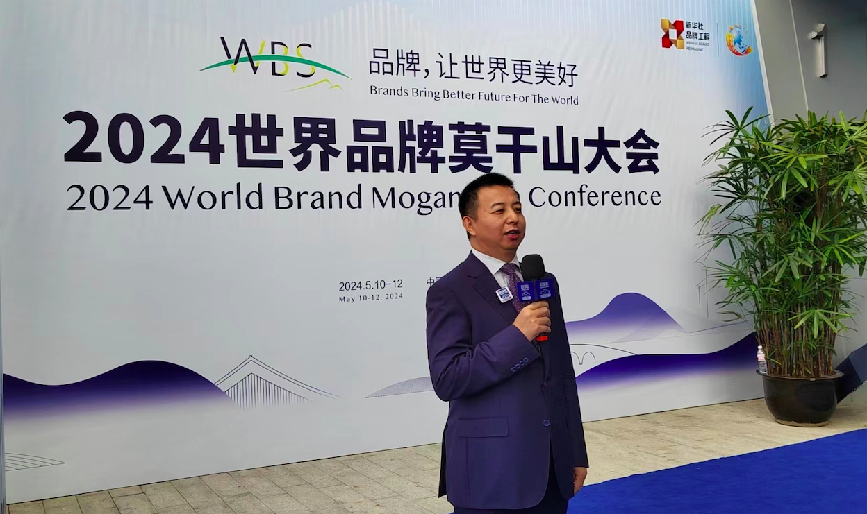 中华酒成为新华社“中国名牌”优选工程入选品牌(图3) 中华酒成为新华社“中国名牌”优选工程入选品牌(图3)