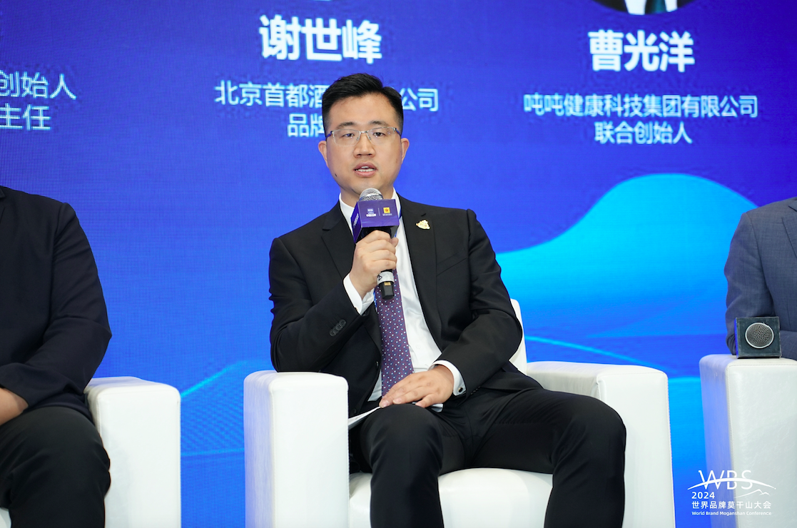 中华酒成为新华社“中国名牌”优选工程入选品牌(图7) 中华酒成为新华社“中国名牌”优选工程入选品牌(图7)