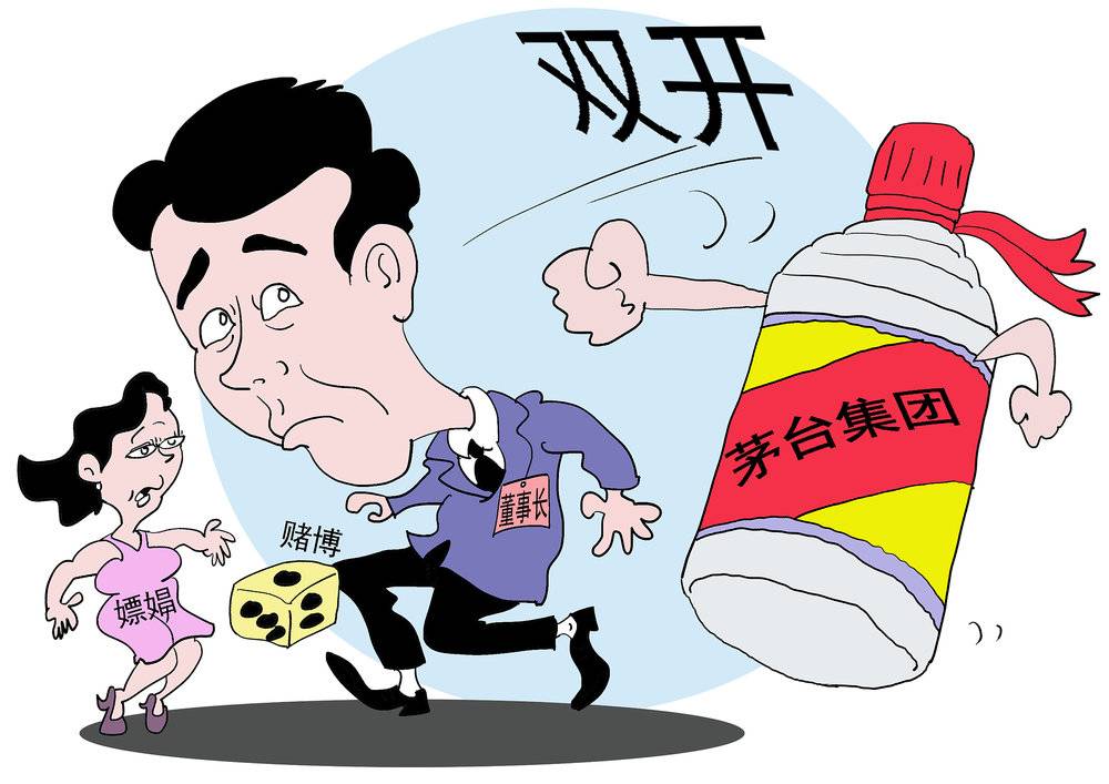 必须揭穿:某些公司发ESG年报有几种惯用的包装手段(图2) 必须揭穿:某些公司发ESG年报有几种惯用的包装手段(图2)