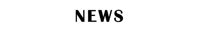 NEWS|MESSIKA梅西卡宣布龚俊为首位亚太区品牌代言人(图64) NEWS|MESSIKA梅西卡宣布龚俊为首位亚太区品牌代言人(图64)