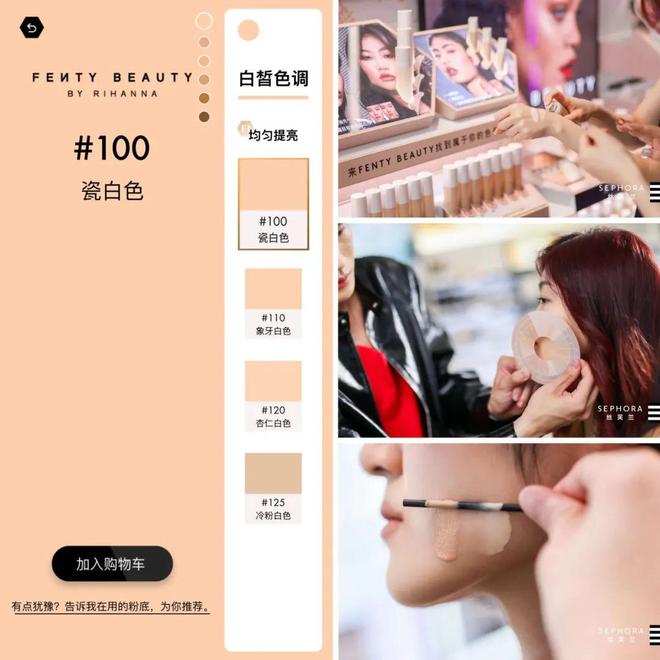 NEWS|MESSIKA梅西卡宣布龚俊为首位亚太区品牌代言人(图77) NEWS|MESSIKA梅西卡宣布龚俊为首位亚太区品牌代言人(图77)
