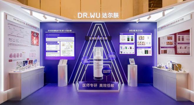 NEWS|MESSIKA梅西卡宣布龚俊为首位亚太区品牌代言人(图81) NEWS|MESSIKA梅西卡宣布龚俊为首位亚太区品牌代言人(图81)