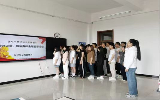 兴安职业学院管理服务系：红色旅游与跨专业合作共推旅业发展(图5)