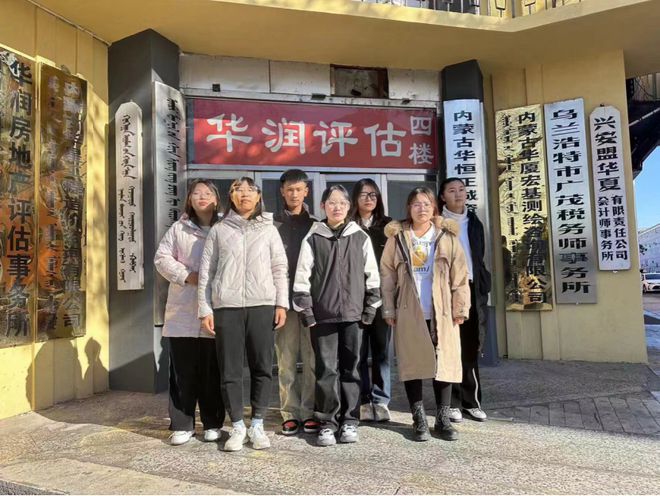 兴安职业学院管理服务系：红色旅游与跨专业合作共推旅业发展(图6)