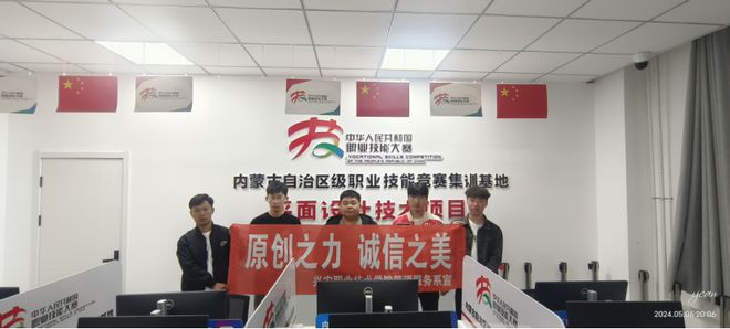 兴安职业学院管理服务系：红色旅游与跨专业合作共推旅业发展(图10)