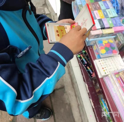 “烟卡”流行背后的隐忧:如何让青少年远离烟草产品?(图2) “烟卡”流行背后的隐忧:如何让青少年远离烟草产品?(图2)
