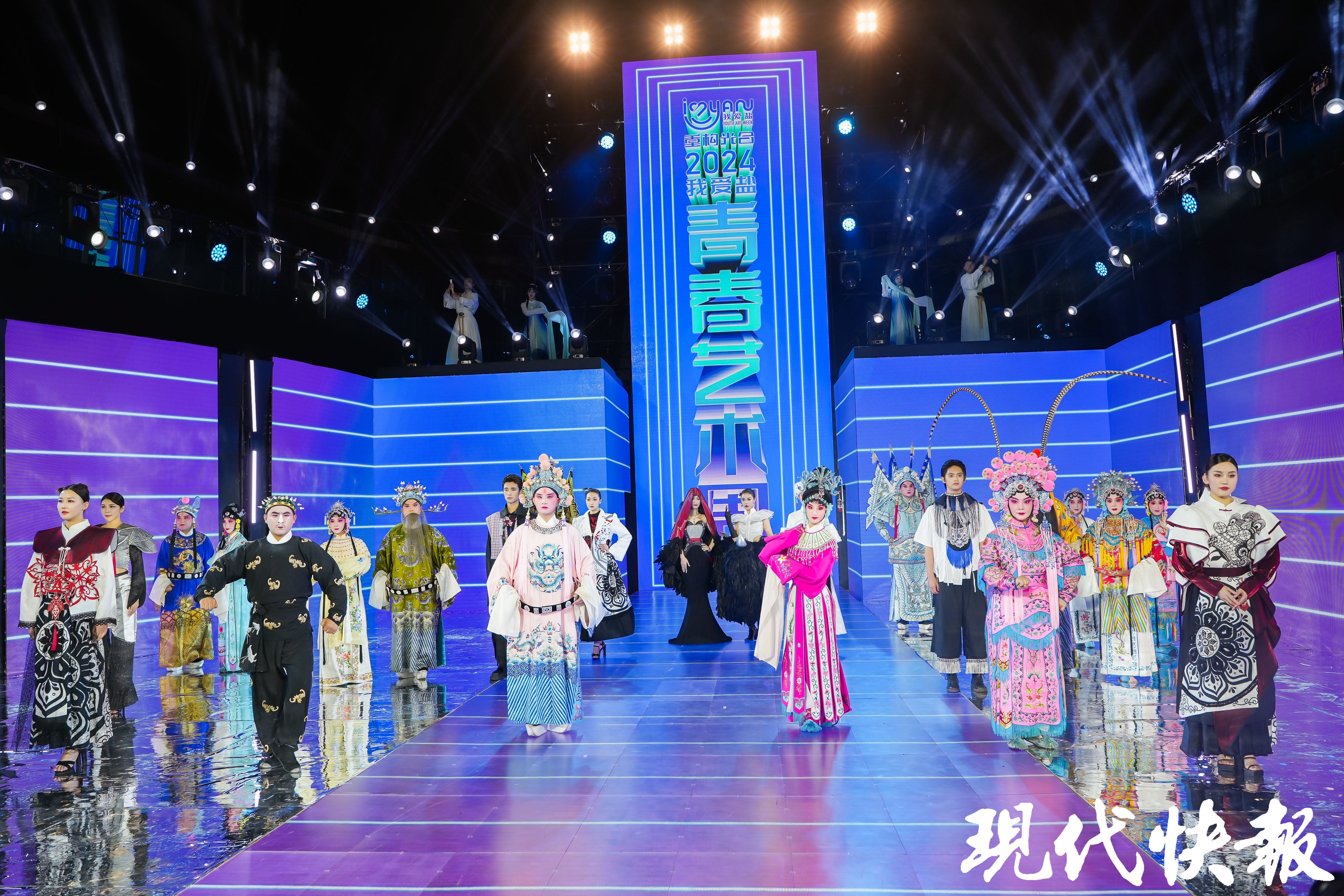 艺术的海洋!第三届“我爱盐”青春艺术周绽放(图4) 艺术的海洋!第三届“我爱盐”青春艺术周绽放(图4)