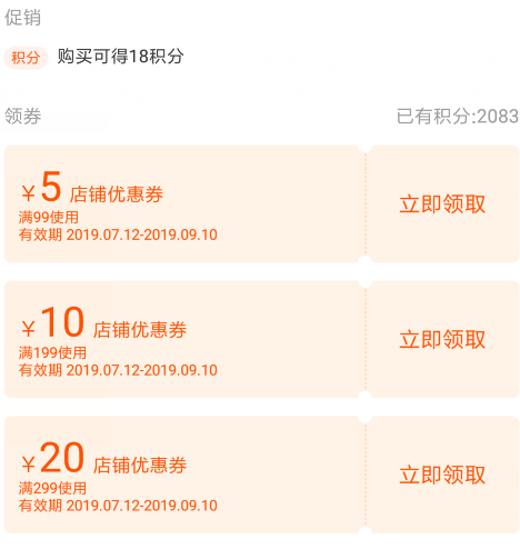 广告设计(山东联盟) 2024智慧树答案(图1) 广告设计(山东联盟) 2024智慧树答案(图1)