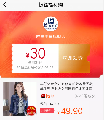 广告设计(山东联盟) 2024智慧树答案(图2) 广告设计(山东联盟) 2024智慧树答案(图2)