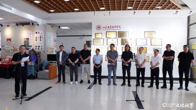 山东大学艺术学院2024届毕业展开幕式暨第七届全国大学生创新创意设计大赛启动(图1) 山东大学艺术学院2024届毕业展开幕式暨第七届全国大学生创新创意设计大赛启动(图1)