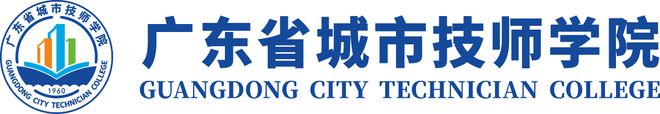 毕设合集 广东省城市技师学院、广东理工学院艺术设计(图1) 毕设合集 广东省城市技师学院、广东理工学院艺术设计(图1)