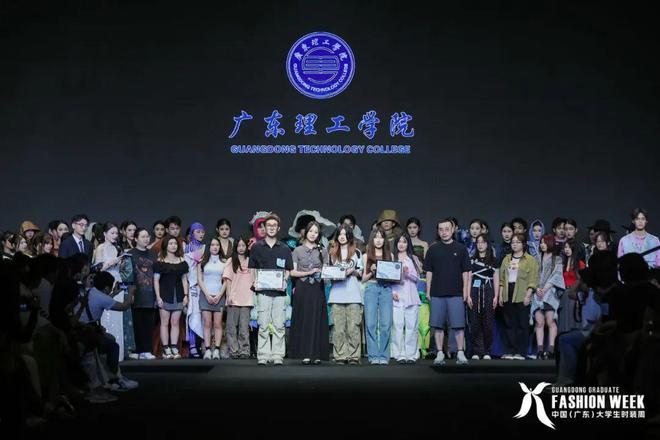 毕设合集 广东省城市技师学院、广东理工学院艺术设计(图3) 毕设合集 广东省城市技师学院、广东理工学院艺术设计(图3)