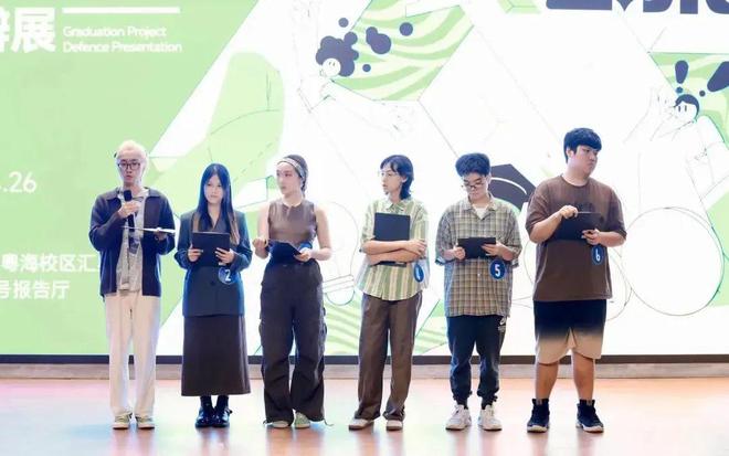 破浪去乘风——深圳大学传播学院2024届本科广告学专业毕业设计答辩集萃(图8) 破浪去乘风——深圳大学传播学院2024届本科广告学专业毕业设计答辩集萃(图8)
