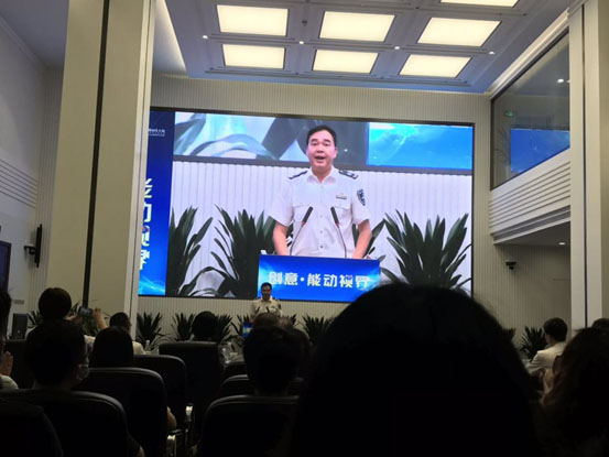 2020年深圳广告设计制作技能竞赛（短视频类）正式启动(图2)
