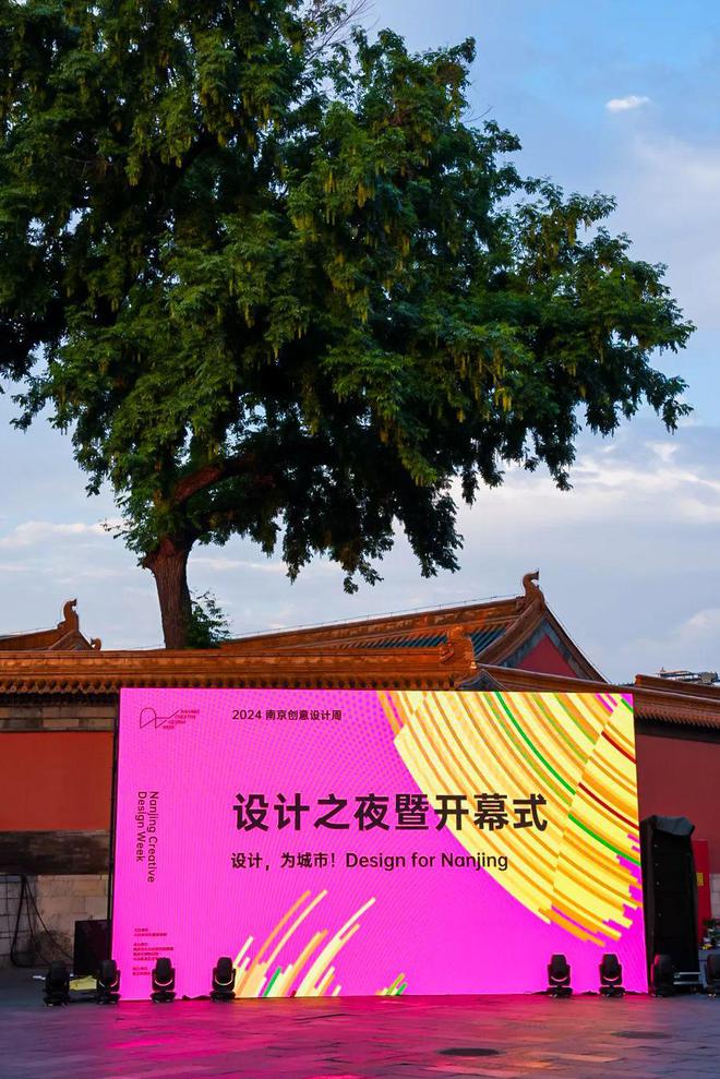 朝天宫你变艺术了!(图1) 朝天宫你变艺术了!(图1)