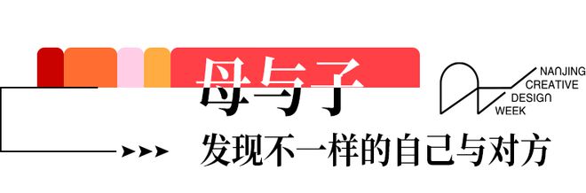 朝天宫你变艺术了!(图9) 朝天宫你变艺术了!(图9)