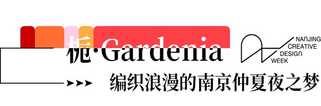 朝天宫你变艺术了!(图16) 朝天宫你变艺术了!(图16)
