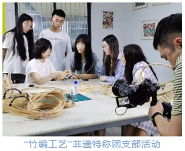 2024提前招生无锡城市职业技术学院传媒与艺术设计学院——源于传统和现代重构今天和未来(图6) 2024提前招生无锡城市职业技术学院传媒与艺术设计学院——源于传统和现代重构今天和未来(图6)