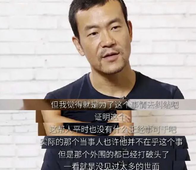 他们疯狂互撕到底谁破防？(图11)