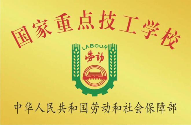 匠心筑梦“艺”领未来！乐昌大联团队赋能2024广东南方技师学院艺术设计学院毕业设计精品展(图5)