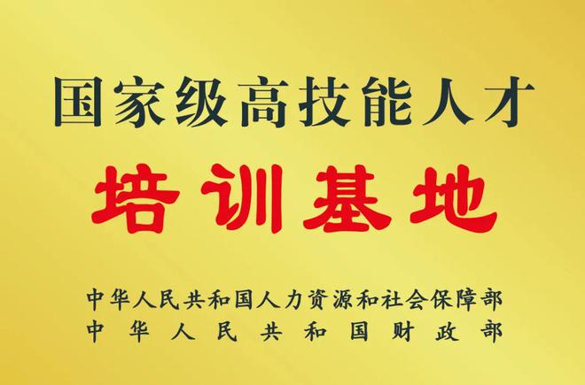匠心筑梦“艺”领未来！乐昌大联团队赋能2024广东南方技师学院艺术设计学院毕业设计精品展(图4)