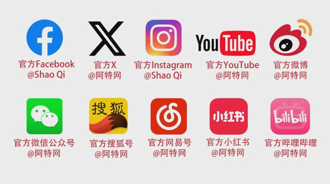 朱毅 “ART+852HK” 博览会参展艺术家(图1) 朱毅 “ART+852HK” 博览会参展艺术家(图1)