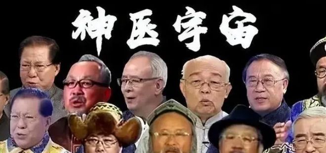 侮辱我们智商的电视答题广告一不小心就上当90后基本都经历过(图20) 侮辱我们智商的电视答题广告一不小心就上当90后基本都经历过(图20)