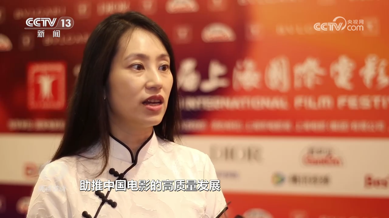 焦点访谈:光影盛宴 共享互鉴(图5) 焦点访谈:光影盛宴 共享互鉴(图5)