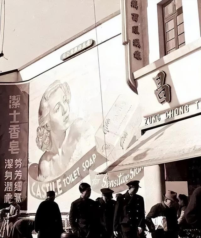 旧时的上海滩竟有这么多漂亮的广告宣传难怪会繁荣一时！(图6)