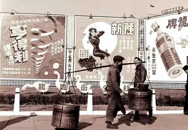 旧时的上海滩竟有这么多漂亮的广告宣传难怪会繁荣一时！(图11)