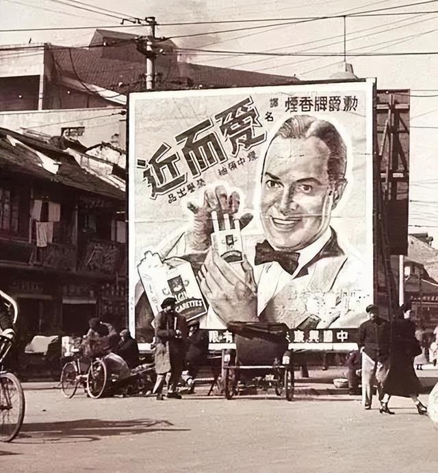 旧时的上海滩竟有这么多漂亮的广告宣传难怪会繁荣一时！(图17)