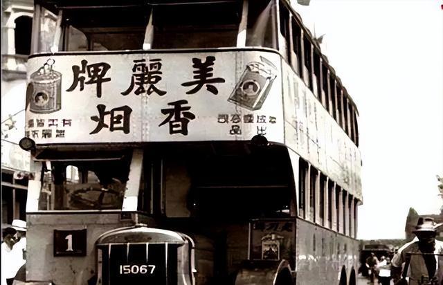 旧时的上海滩竟有这么多漂亮的广告宣传难怪会繁荣一时！(图30)