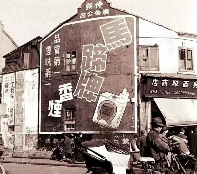 旧时的上海滩竟有这么多漂亮的广告宣传难怪会繁荣一时！(图31)