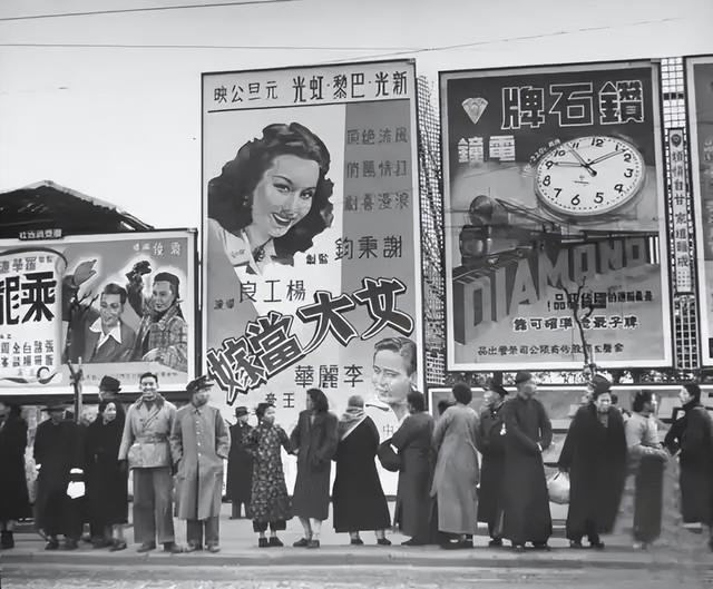 旧时的上海滩竟有这么多漂亮的广告宣传难怪会繁荣一时！(图38)