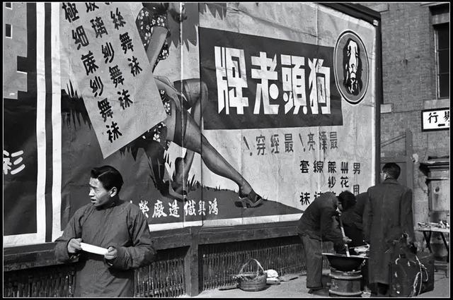 旧时的上海滩竟有这么多漂亮的广告宣传难怪会繁荣一时！(图39)