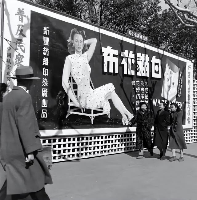 旧时的上海滩竟有这么多漂亮的广告宣传难怪会繁荣一时！(图40)