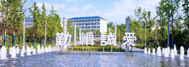 注意:本周六、周日填志愿!(图3) 注意:本周六、周日填志愿!(图3)