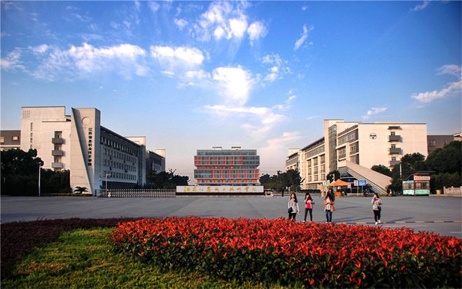 注意:本周六、周日填志愿!(图6) 注意:本周六、周日填志愿!(图6)