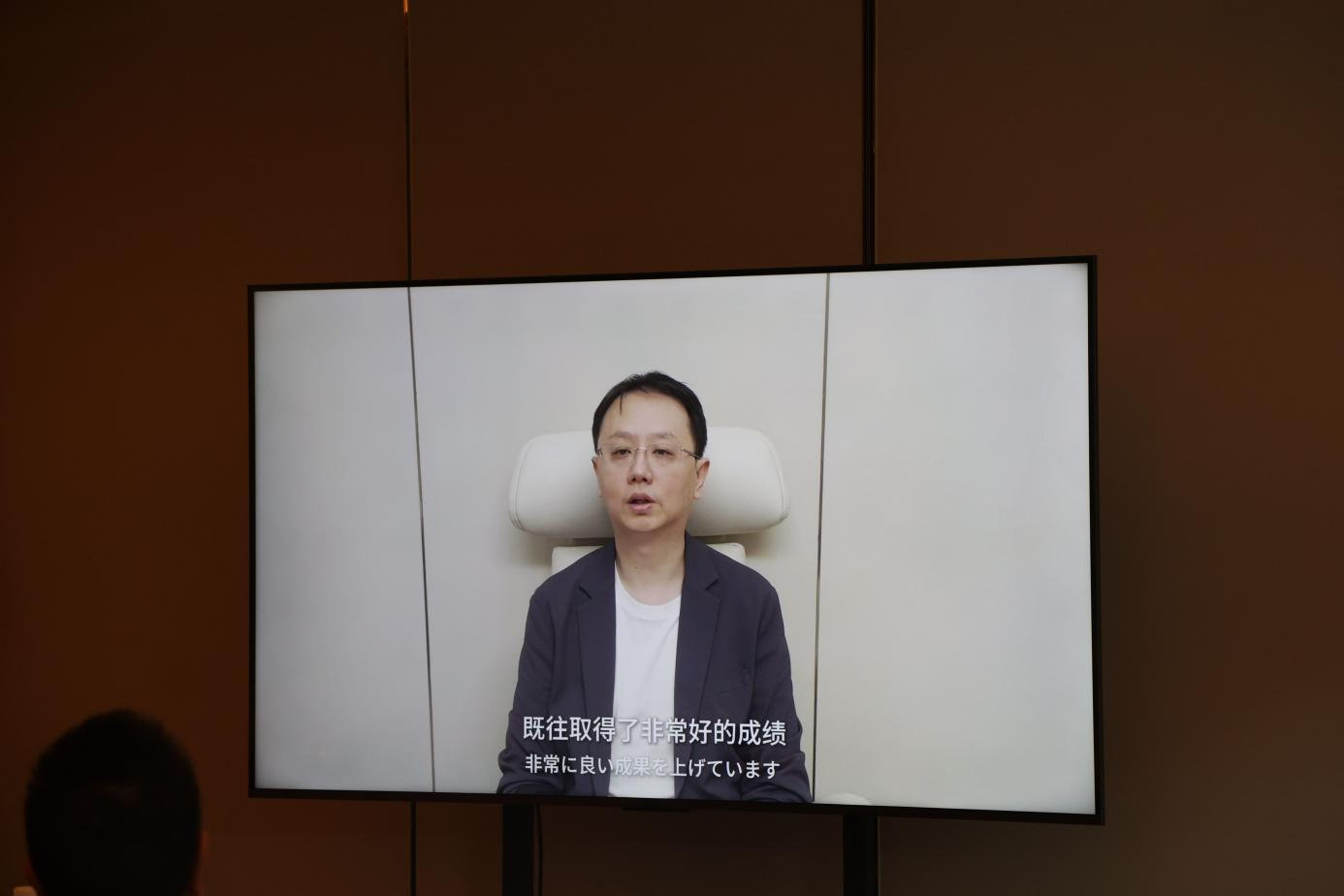 2024游戏出海商务交流会(日本专场)成功举办(图2) 2024游戏出海商务交流会(日本专场)成功举办(图2)