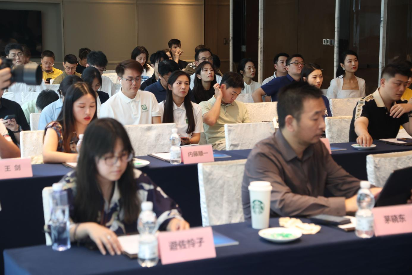 2024游戏出海商务交流会(日本专场)成功举办(图1) 2024游戏出海商务交流会(日本专场)成功举办(图1)