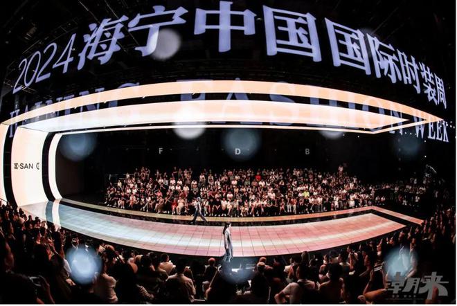 NEWS|Lanvin携手全球代言人成毅呈献七夕大片(图40) NEWS|Lanvin携手全球代言人成毅呈献七夕大片(图40)