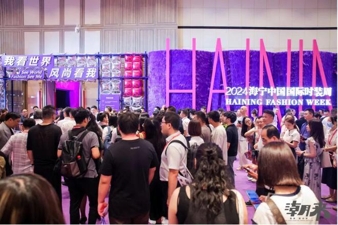 NEWS|Lanvin携手全球代言人成毅呈献七夕大片(图45) NEWS|Lanvin携手全球代言人成毅呈献七夕大片(图45)