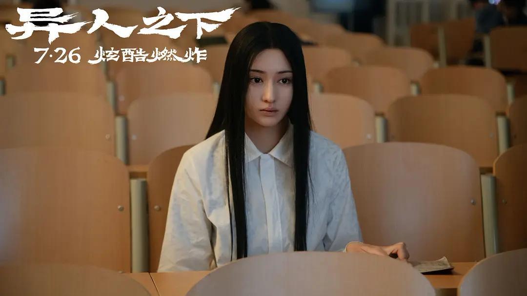 快写人物|乌尔善:携“漫改”再封神?(图2) 快写人物|乌尔善:携“漫改”再封神?(图2)