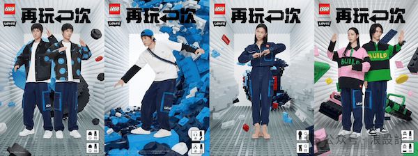 2024年设计趋势全解析丨17种流行风格一网打尽(图4) 2024年设计趋势全解析丨17种流行风格一网打尽(图4)