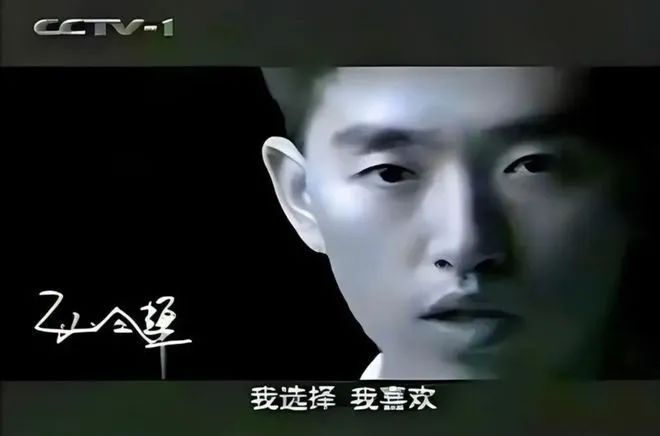 奥运流量盛宴:中国品牌的崛起与较量(图11) 奥运流量盛宴:中国品牌的崛起与较量(图11)