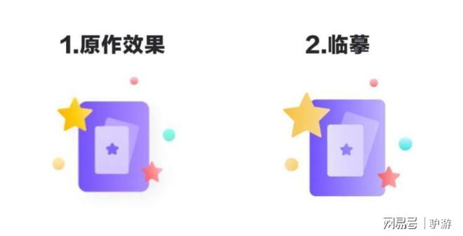 广东酱王国际控股有限公司 如何构建管理者的体系(图3) 广东酱王国际控股有限公司 如何构建管理者的体系(图3)