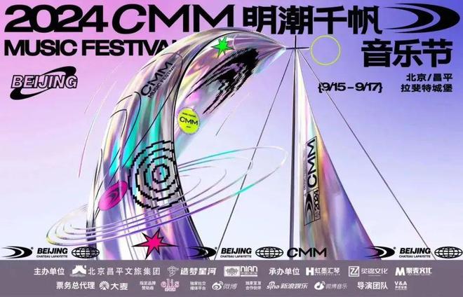 一周资讯 杨幂、赵露思出任品牌代言人辛芷蕾演绎品牌秋冬大片(图12) 一周资讯 杨幂、赵露思出任品牌代言人辛芷蕾演绎品牌秋冬大片(图12)